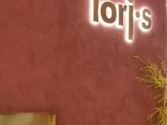 -Toris(LuOne凯德晶萃广场店)