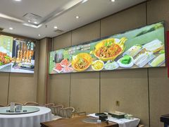 -第一驴.经典老菜.家常菜.火锅(友谊路店)