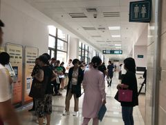 -上海交通大学医学院附属仁济医院(南院)