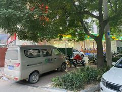 -褚小白·烧烤铜锅涮
