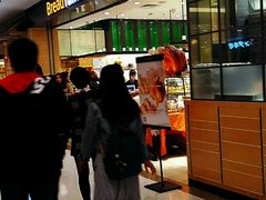 等位区-BreadTalk面包新语·烘焙蛋糕(领展购物广场店)