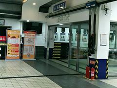 -安惠养车(安定门店)