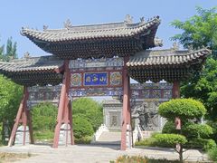 -武清南湖绿博园