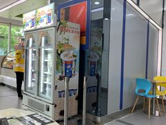 门面-DQ·蛋糕·冰淇淋(川沙东海岸店)