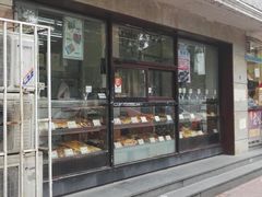 -五福西点(NO.36中山北路店)