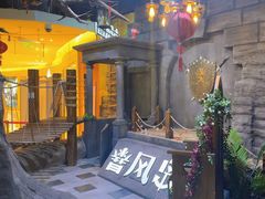 -暴风岛沉浸式体验馆(百联世纪店)