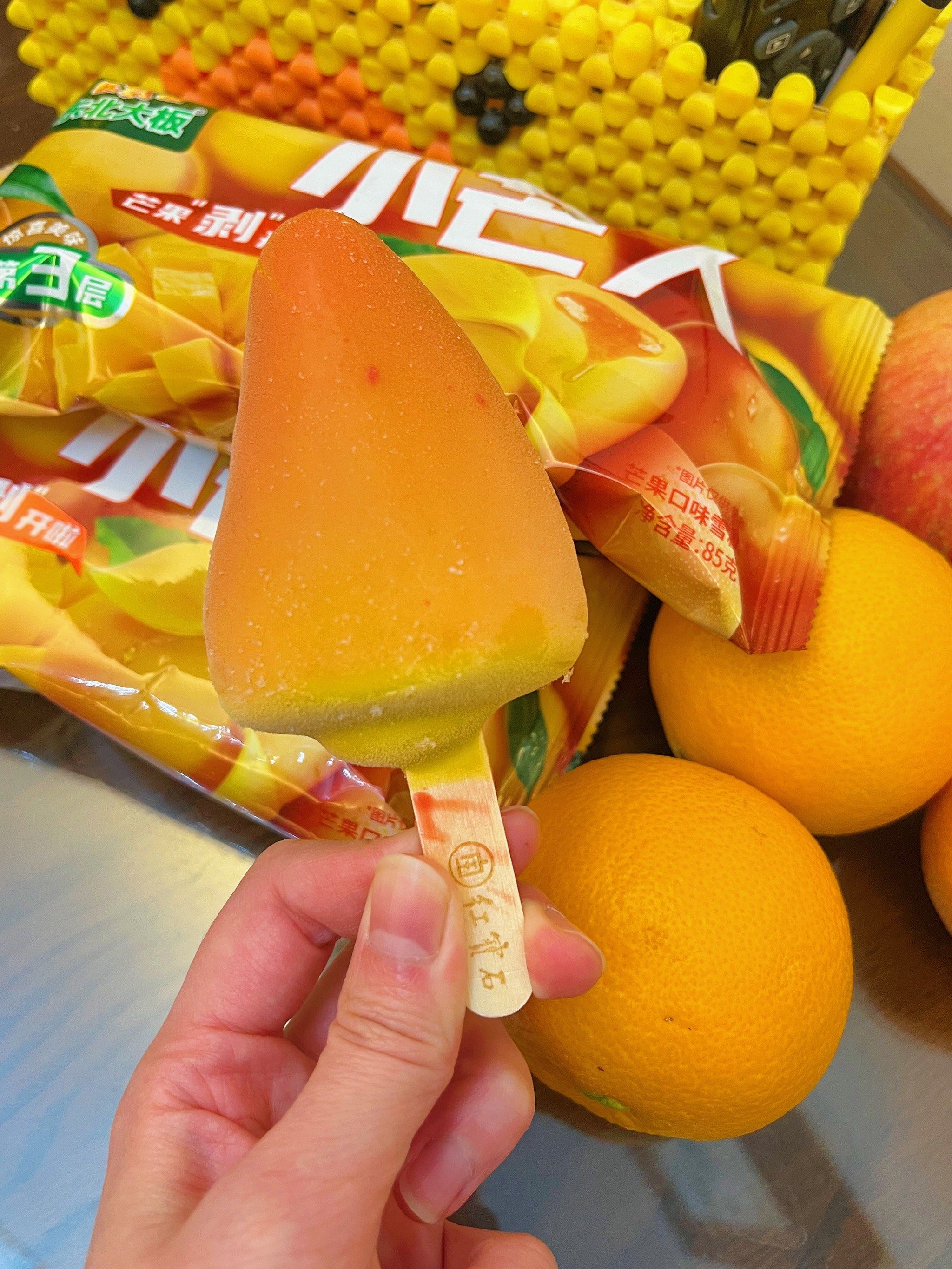 清凉一夏 必备芒果雪糕