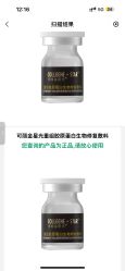 -张小熊连锁轻医美