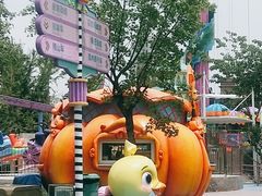 -富华游乐园