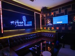 -大溪地量贩KTV(合肥1912店)