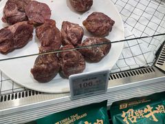 -胖东来生活广场(健康路店)