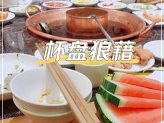 -老码头火锅(玉林店)