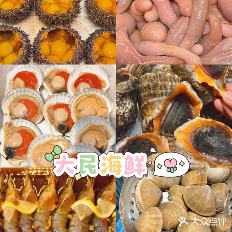 🤩救命!被本地人安利的海鲜店也太绝了吧!