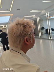 -魔型社烫染店