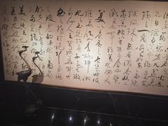 -花家八爷府(王府井·故宫店)