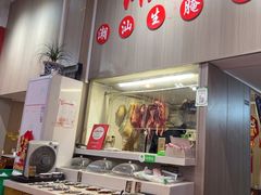 -官塘陈记鱼生·潮汕砂锅粥·牛肉火锅(潮枫路总店)