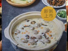 -粤仔湾砂锅粥(金太湖店)