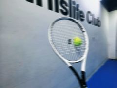 -Tennislife Point网球学练馆(曲江馆)