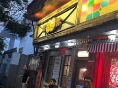 -辉记炭烧海鲜大排档·老字号(福田店)