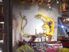 -盂城驿-南门大街