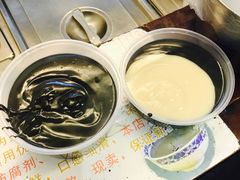 -鞠氏黑芝麻糊(水塔店)