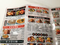 -柠檬树茶餐厅(海雅缤纷城店)