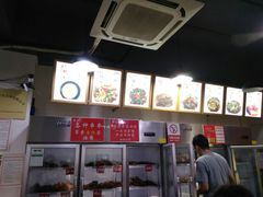 -蜀串香牛杂火锅串串