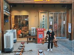 门面-盟重烧烤(东瓜山创始店)