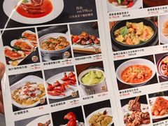 -北海渔村酒楼·粤菜海鲜点心(新华店)