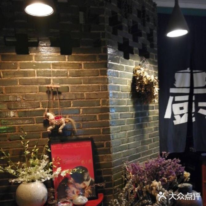 在湖边私厨小馆图片