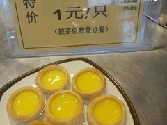 -鹅公村·国家非遗传承(荔湾店)