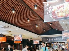 -好嫂子酱猪手•农家菜(蒲黄榆店)