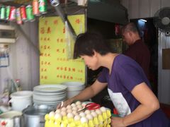 -老彬专工蚝烙糕粿