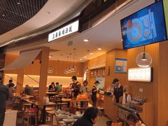 -王春春鸡汤饭(上海中海环宇城店)