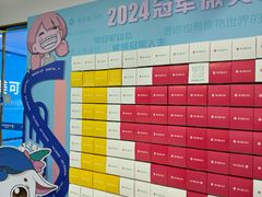 -美可普口腔医院(宝龙标杆店)
