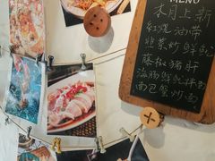 -十面欢腾(长乐路店)