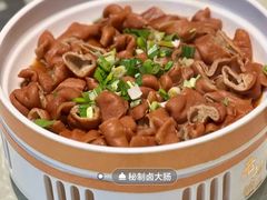 -金典银峰老鹅馆·昆山菜(亭林公园店)