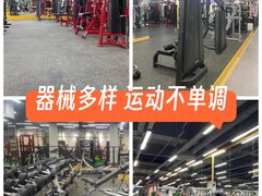 -超鹿运动(融侨锦江店)