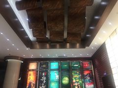 -北京喜剧院