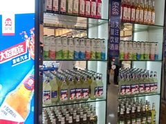 -集杰尚品海鲜烤肉自助餐厅(乳山振华店)