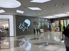 -喜茶(合肥中环城店)