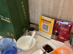 -美心·翠园(港汇恒隆广场店)