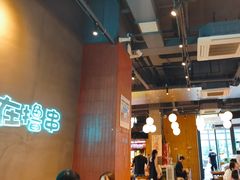 -本色.小马哥烧烤(无锡九里仓店)