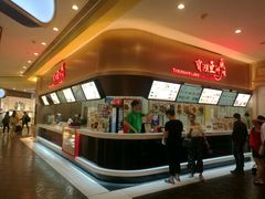 -威尼斯人酒店琳琅美食广场