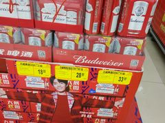 -文峰千家惠超市(外滩小区店)