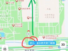 -聚德华天烤肉季·宴会厅(什刹海总店)