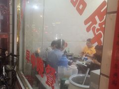 -罗山大肠汤(商城店)