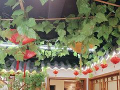 -津沽小院(天津之眼店)
