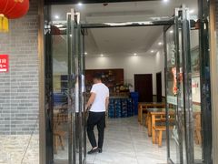 -渭南桃花源民俗文化园