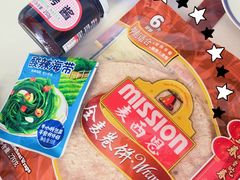 -果蔬好生活超市(乐堤港店)